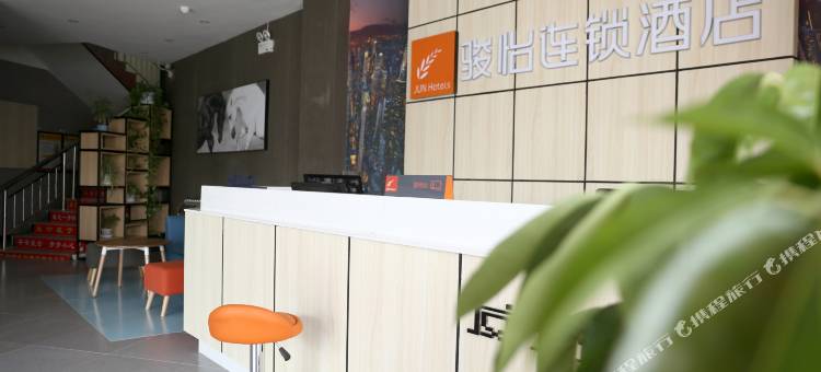 骏怡连锁酒店(临泽汽车站店)图片