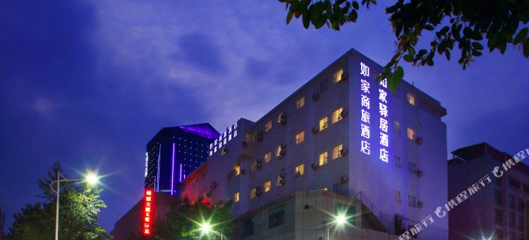 如家商旅酒店(河源亚洲第一高喷泉店)图片