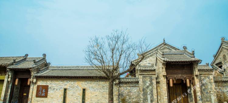 韩城隐居客栈(韩城古城店)图片