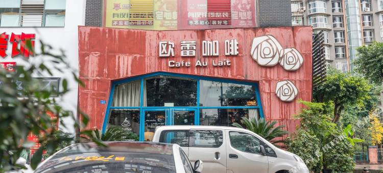 小丫公寓NO.3图片