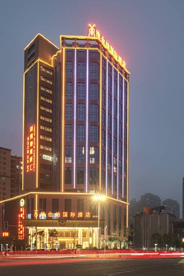 维也纳国际酒店(连江店)图片