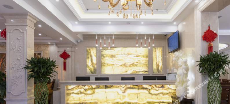 春秋宾馆(哈尔滨中医药大学店)图片