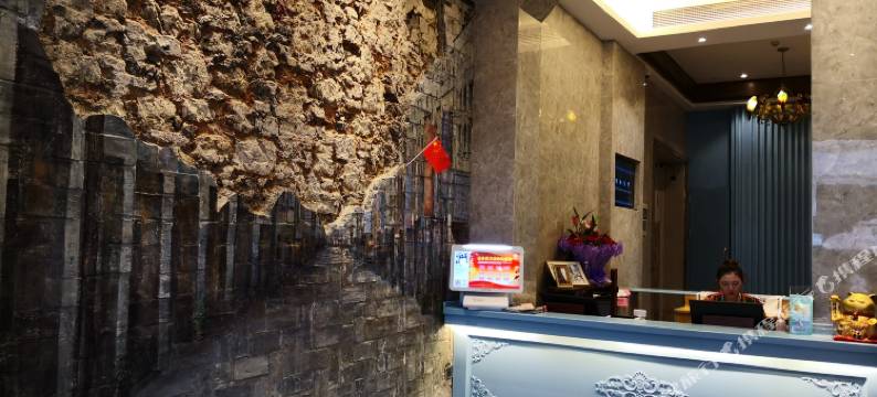 海口骑楼客栈(骑楼老街钟楼店)图片