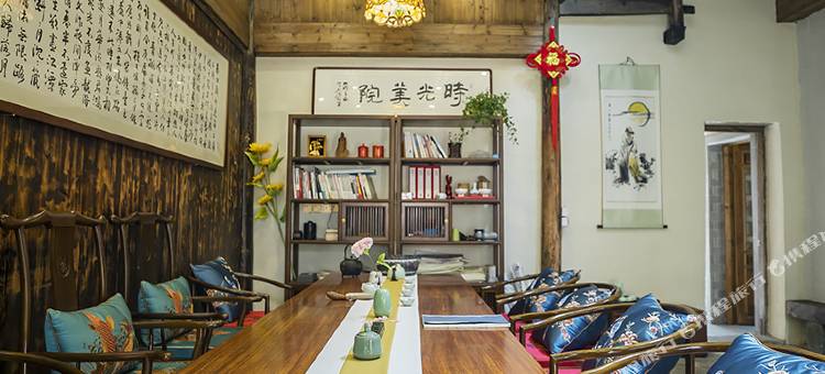西递履福堂花园民宿图片
