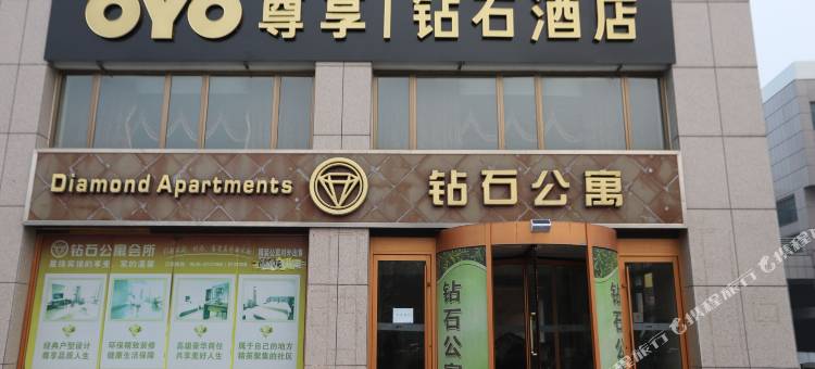 龙口钻石公寓图片