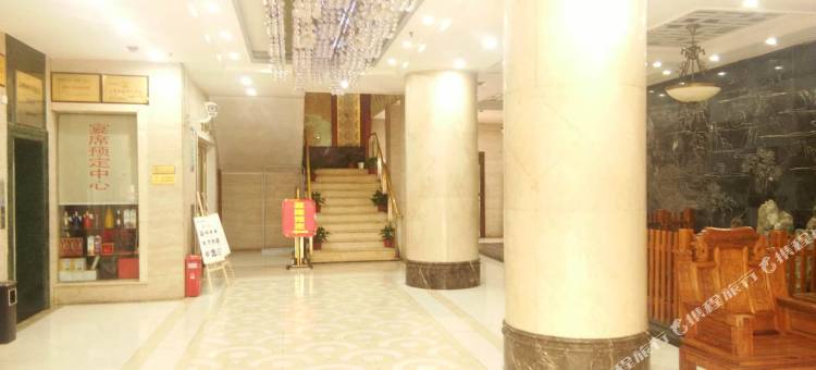 蒙泉商务酒店(桂阳店)图片