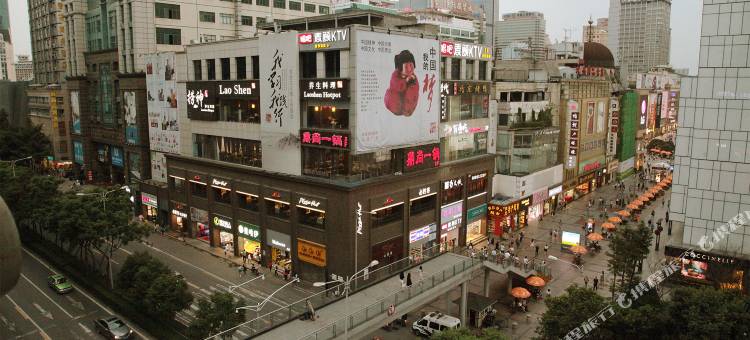 尚俭精品酒店(成都春熙路地铁站店)图片