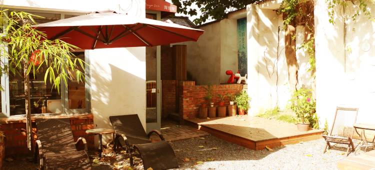 南京青果里人文旅宿图片