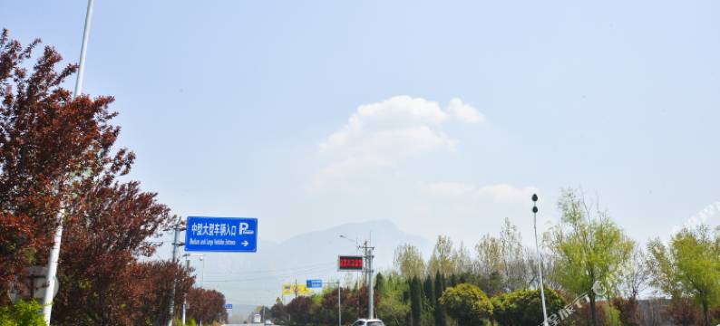 少林寺嵩景宾馆图片