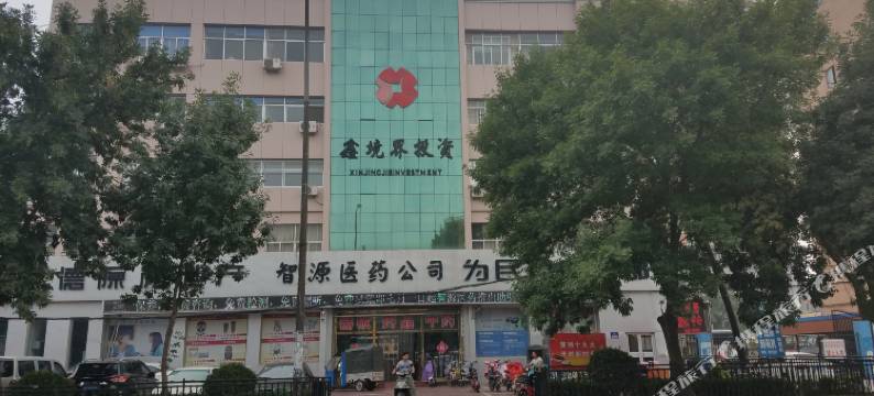 衡水天成酒店图片
