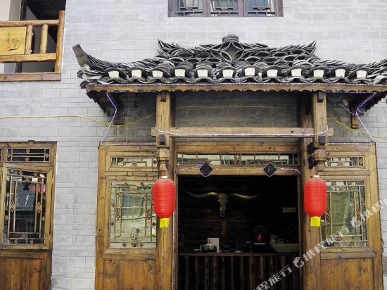 贵阳枫林晚客栈