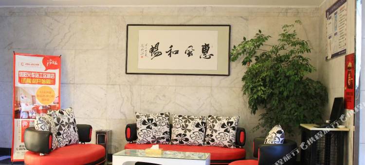 尚客优酒店(信阳火车站天润广场店)图片