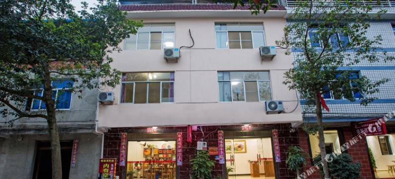 武夷山福泰源民宿图片