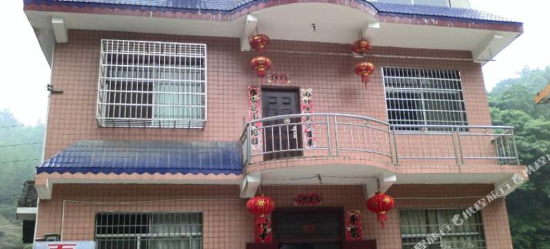 张家界五星客栈图片