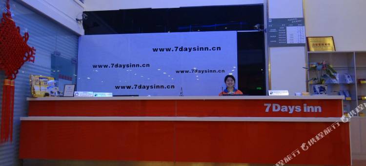 7天连锁酒店(太仓汽车站店)图片