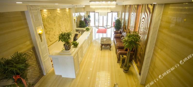 岷县喜来登大酒店图片