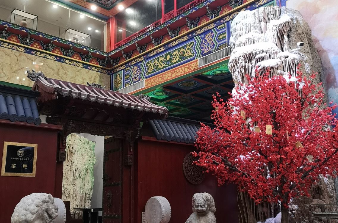 Dehuatang Intrenational Hotel Hotel Reviews And Room Rates - 