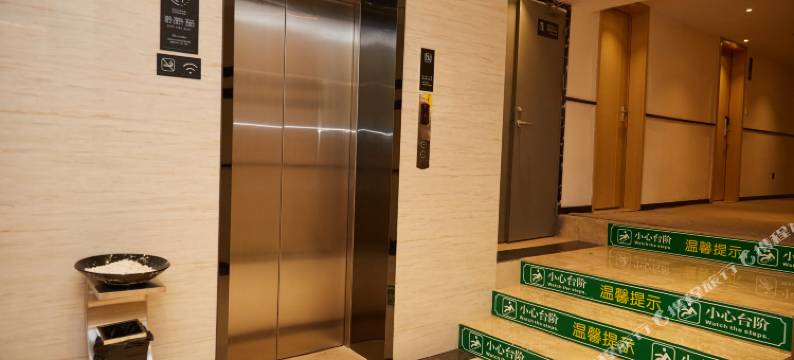 城市便捷酒店(广州十三行上下九步行街一店)图片
