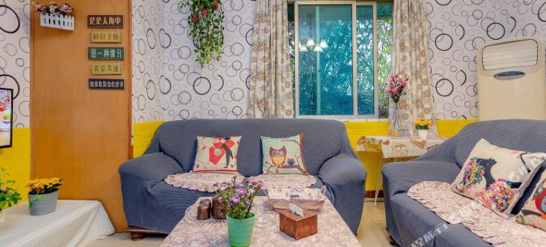 成都九眼桥田园风情两居室公寓图片