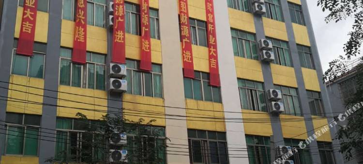 琼海嘉欣商务宾馆图片