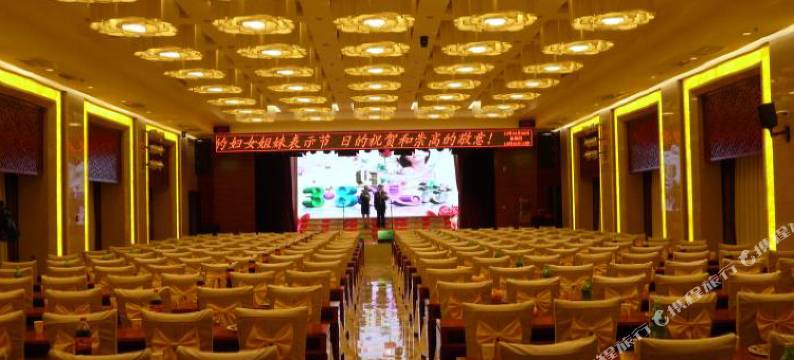 神木亚华宾馆图片