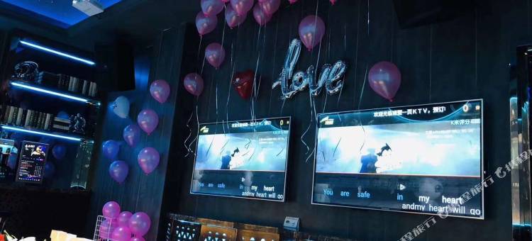 柴印未来公寓(诸暨万达广场店)图片