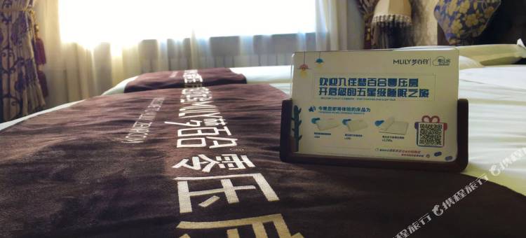 满洲里饭店(百年俄式主题店)图片