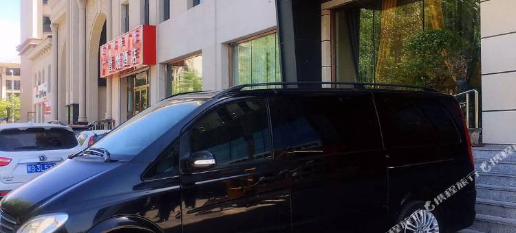 璞悦酒店(包头赛罕塔拉城中草原青山区政府店)图片