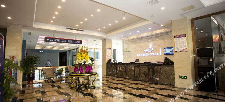 项城尚谊欧酒店图片