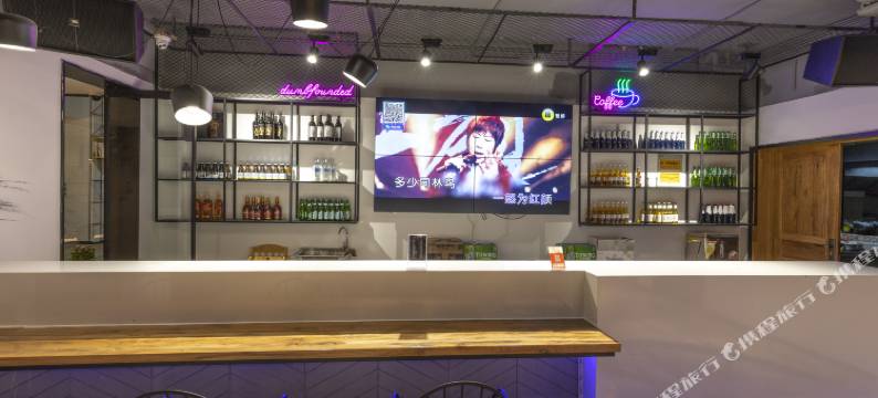 重渡沟忆江南客栈图片