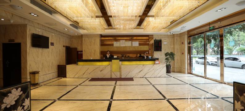 石棉同和酒店图片