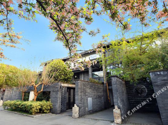 漫宿·青城山上善别墅(青城山高铁站店)