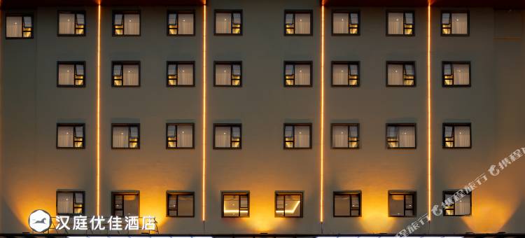 汉庭优佳酒店(桂林正阳步行街象鼻山景区店)图片