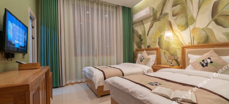 青城山院来思你民宿图片