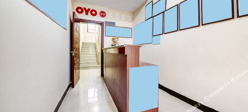 北戴河云海枫宿客栈图片