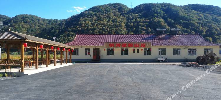 桓仁枫林度假山庄图片