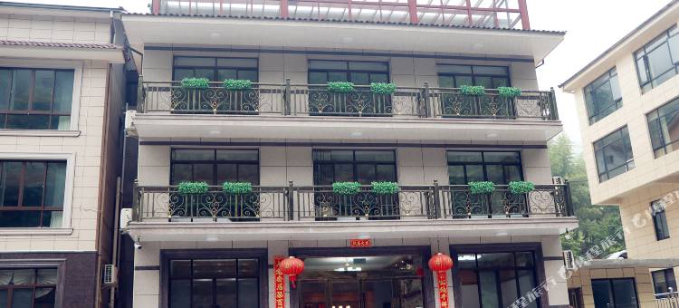安吉栖心小筑民宿图片