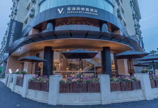 Veegle By Landison (Hangzhou Binjiang) Hotel Overview