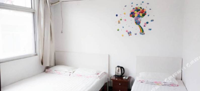 北戴河草厂俊生家庭旅馆图片