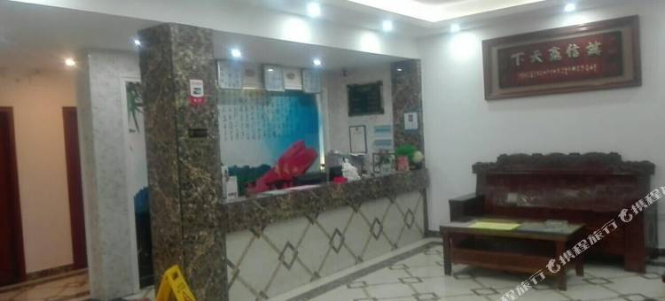 井冈山井旗商务宾馆图片