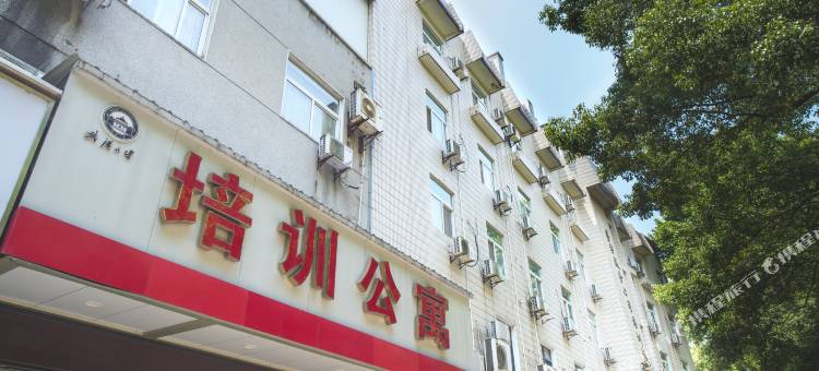 武汉大学培训公寓图片