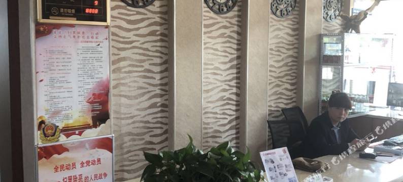 五大连池红河谷汽车旅馆图片