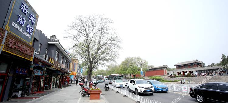 承德庄前宾馆图片