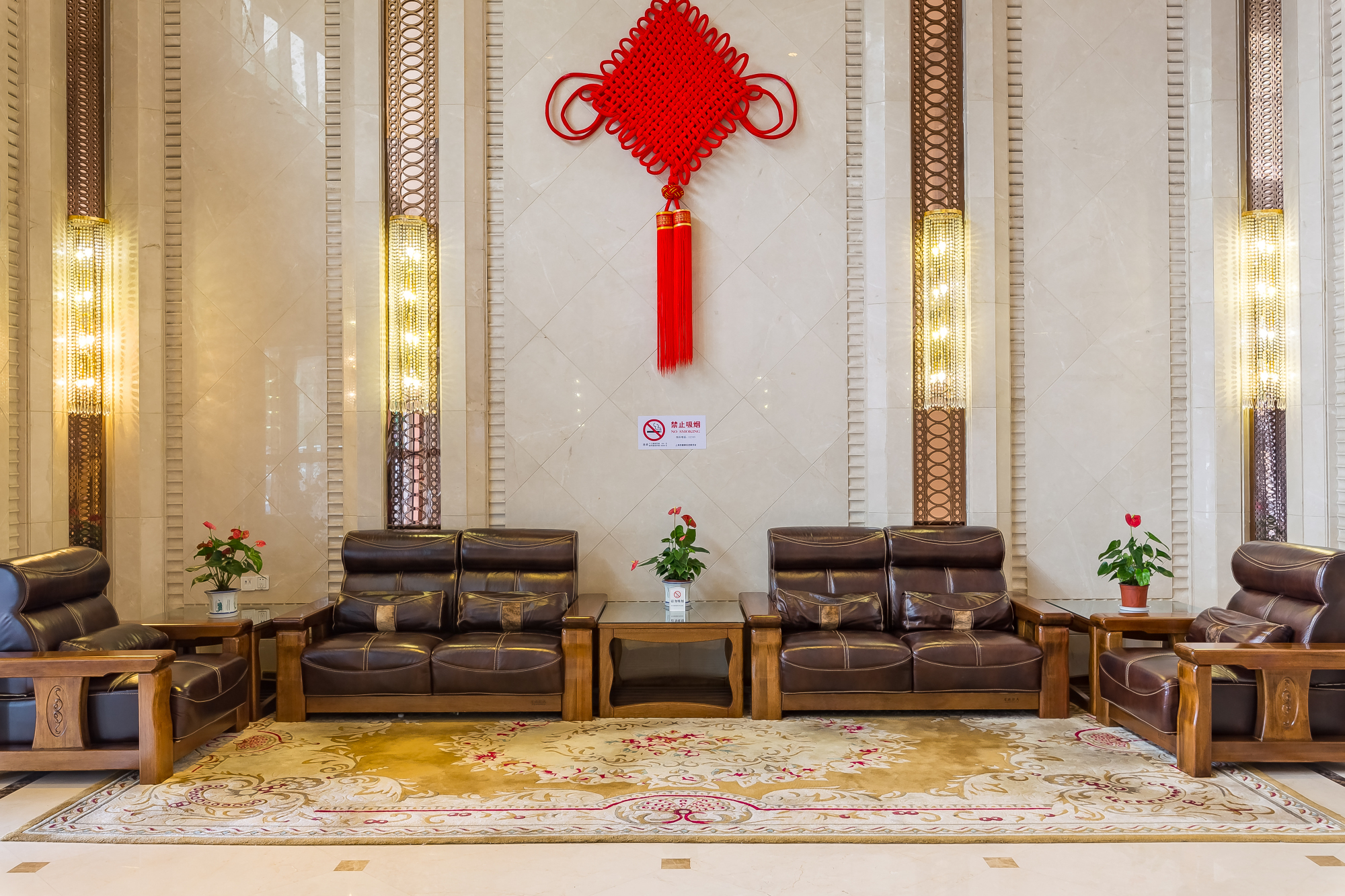 Hongqiao Yunfeng Hotel Over view