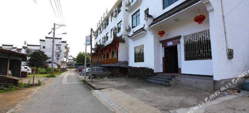婺源李坑雅俗民宿图片