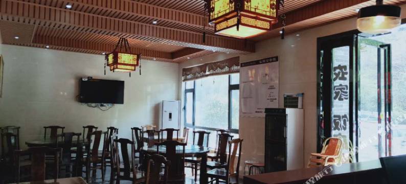 重渡沟原味农家图片