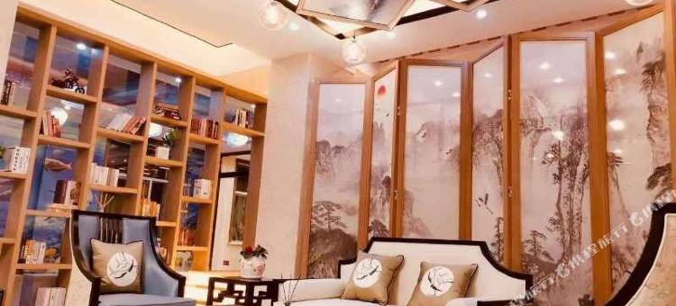 呼玛鑫达假日酒店图片