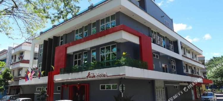亚威达酒店(Avida Hotel)图片