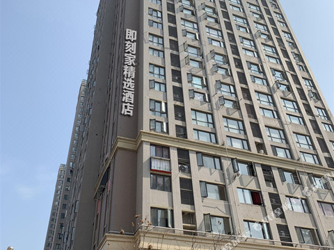 Hotels Near Sixin Boulevard 1 Navitime Transit - 