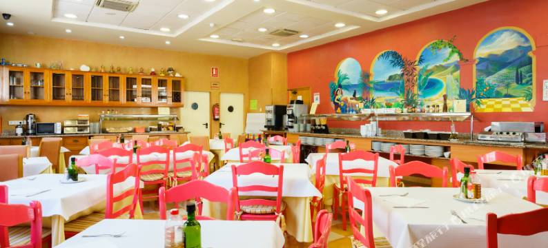 阿尔米哈拉 – 马雷斯酒店(Hotel Almijara - Mares)图片